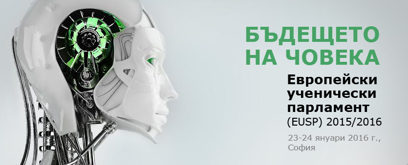 web-header_2015_2 (1).jpg